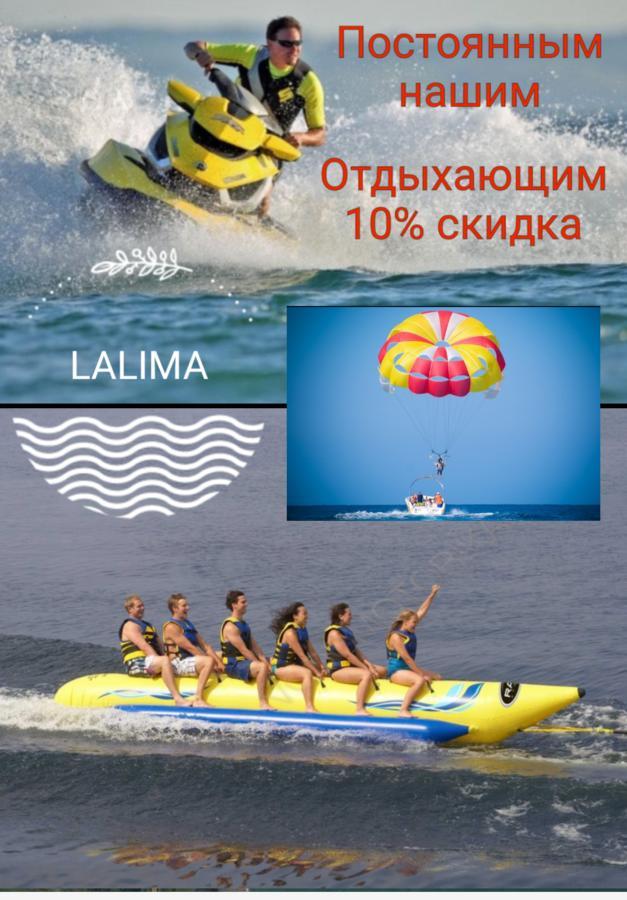 Kobuleti Lalima House Ξενοδοχείο Εξωτερικό φωτογραφία